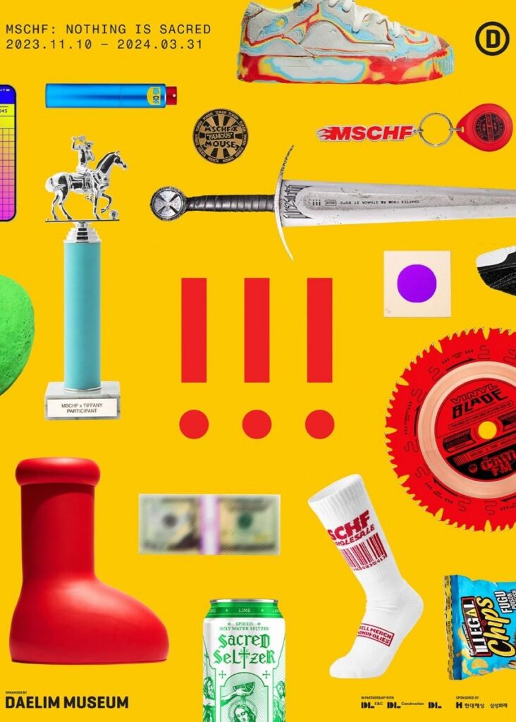 A colorful collage of MSCHF products on a yellow background, including the Big Red Boots